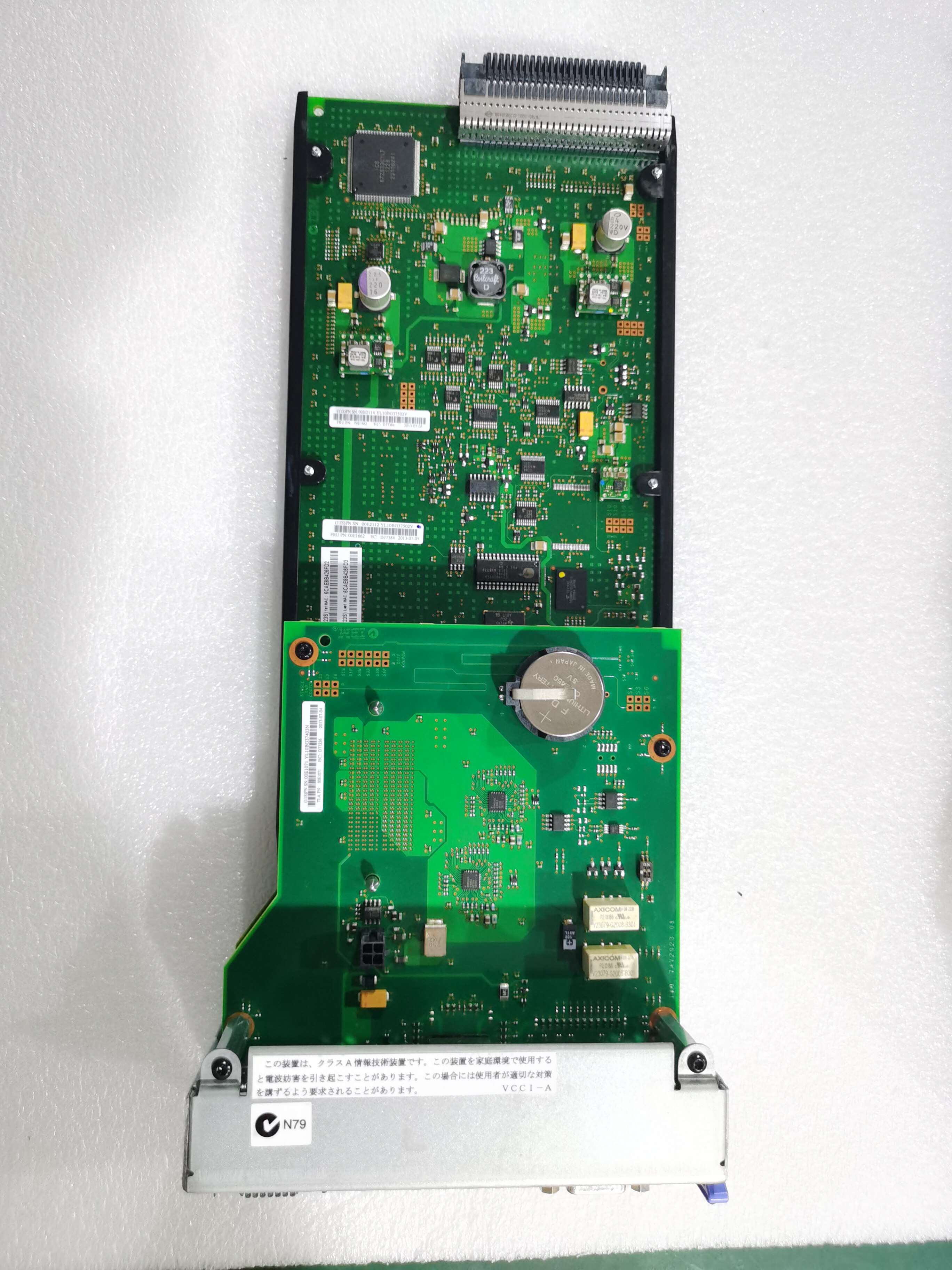 00E2112 00E1662 IBM 9117-MMB Flex Processor FSP Card 2BBB 00E2114 1 00E2112 00E1662 IBM 9117-MMB Flex Processor FSP Card 2BBB 00E2114