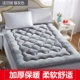 mặt hàng du lịch Sleeper chính nệm giường là đôi khách sạn sinh viên bộ giường ký túc xá chiếc xe duy nhất - Nệm nệm memory foam