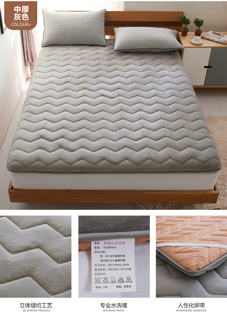 nệm dày tatami nệm giường ký túc xá là sub-pad giường xốp pad 1,5m giường 1.8m - Nệm nệm cao su giá rẻ