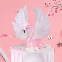 Birthday cake decoration materials Childrens net red graduation season decoration decoration Net red creative white feather plug-in