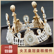 Crown Cake Decoration Bride Lace Crown Childrens Birthday Crown Accessories Handmade Retro Queen Grand Round Headwear