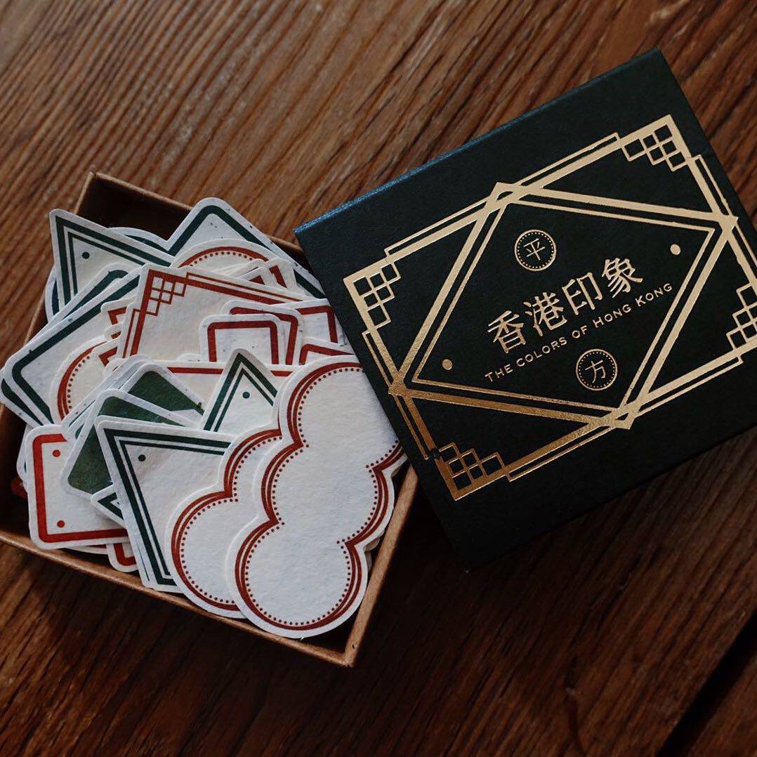 (Square Studio) Hong Kong Impression border post-it note Japanese Mino Washi retro hand account hand decoration