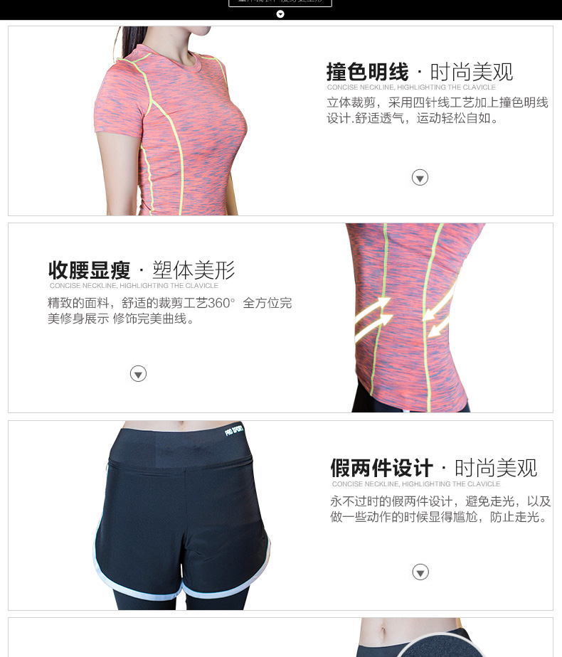 Vêtement fitness femme BINLI BJ-taozhuang en autre - Ref 607244 Image 7