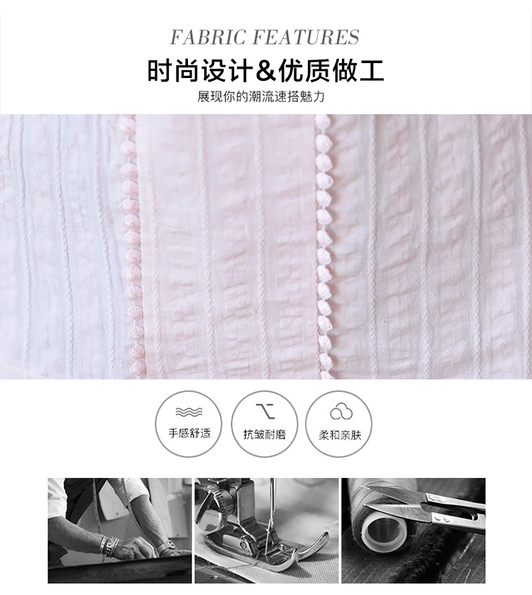 Cộng thêm áo nhung dày nữ 2018 thu đông trắng tay dài tay áo thun cotton cổ điển ấm áp sọc nhỏ áo thun tươi nhỏ áo sơ mi nữ đẹp