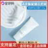 Товары от 鲸鱼biu