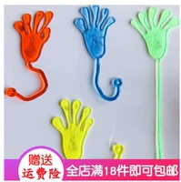 Смешивание цвета руки стены