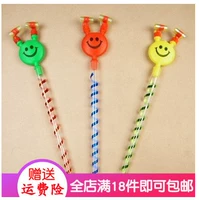 Кремовый белый большой свисток