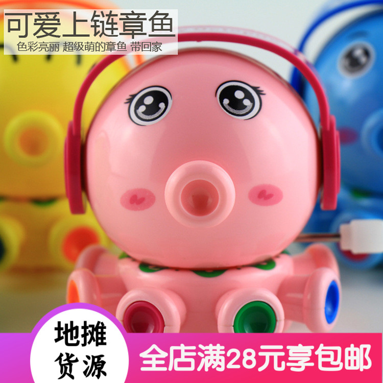 2019 Douyin explosion octopus smart hip-hop robot boy educational toys