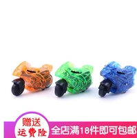 Флуоресцентный зеленый мотоцикл OPP