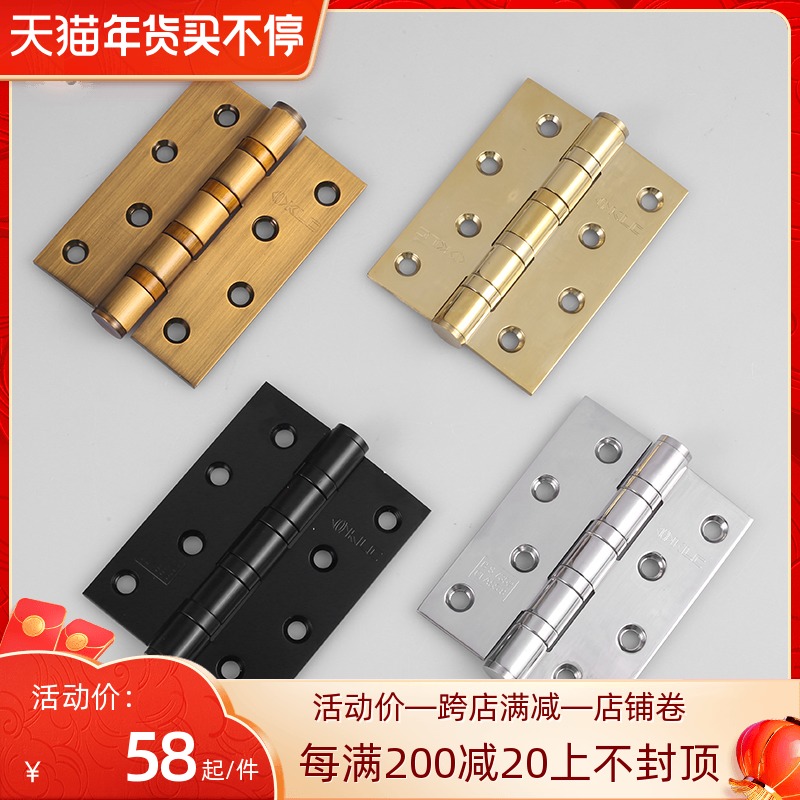 KLC stainless steel bearing hinge silent black slotted hinge hinge door flush folding loose sheet two pieces