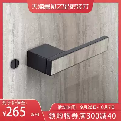 KLC Italian minimalist door lock magnetic mute can be inlaid with rock pull leather wood veneers ecological indoor dressing room door lock