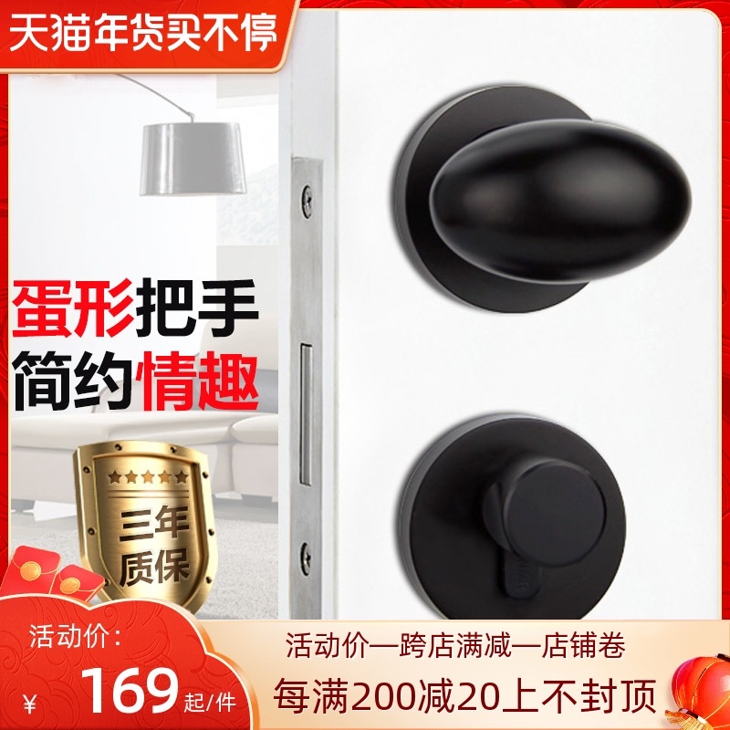 KLC invisible door lock indoor single-sided lock dark door lock TV background wall hidden door lock