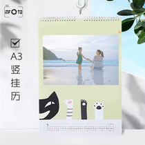 2021A3 wall calendar custom diy personalized calendar Baby photo desk calendar custom corporate creative wall calendar custom