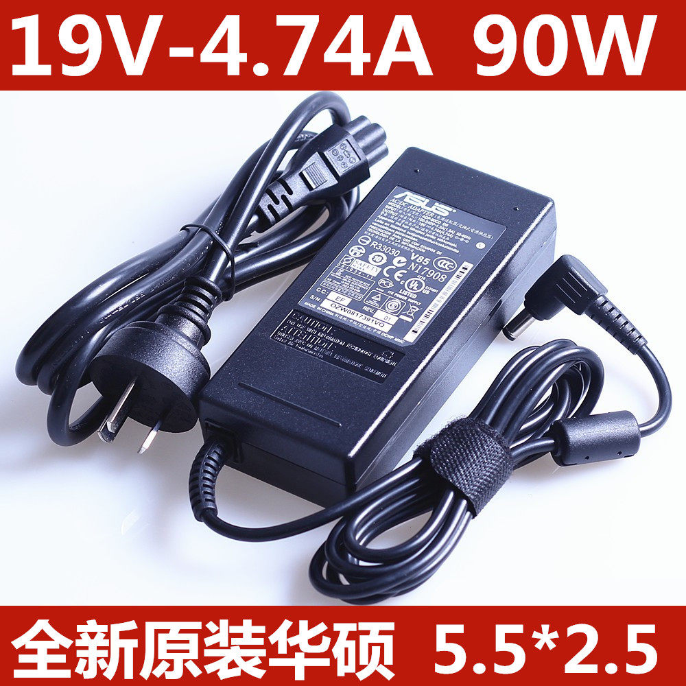 Original installed SUSTech A43s A55v A55v X450 V450 V450 90W Power supply connector 19V4 74A charger
