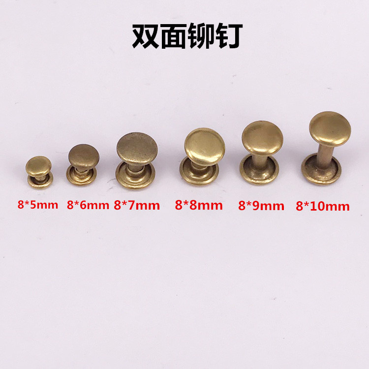 Pure Copper Diy Leather Leather pure copper accessories pure primary-secondary bifacial rivets flat head Nails Mushroom Nails with Mushroom Nails 100 sleeves