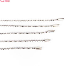 3mm Pearl stainless steel round beads necklace listing chain curtains chain tag silver chain DIY accessories