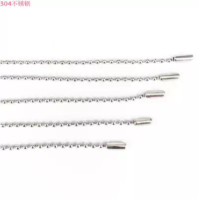 3mm new Stainless Steel Round Wave Bead Necklace Tag Chain Curtain Chain Tag Silver Ball Chain DIY Accessories