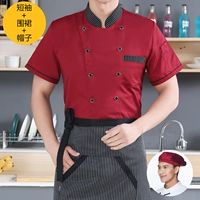 Красный фартук, шапка, короткий рукав