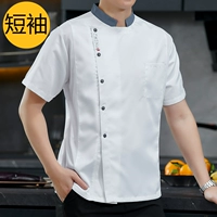 Белый, короткий рукав