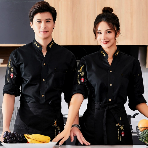 Шеф -повар Работа для одежды мужская с коротким рукавом дышащий гостиничный ресторан обратно кухня для кухня горячие горячие футля