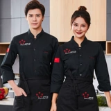 Демисезонный пуховик для работы, лонгслив, китайский стиль, короткий рукав