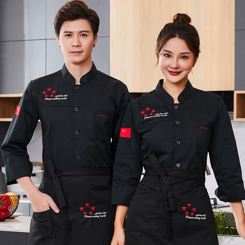 Демисезонный пуховик для работы, лонгслив, китайский стиль, короткий рукав