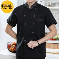 Черный короткий рукав