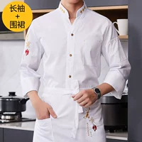 Белый лонгслив, фартук