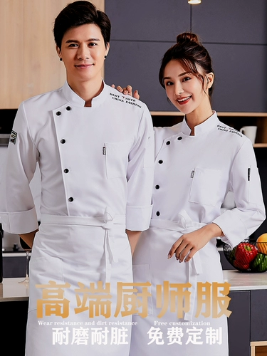 Зимний дышащий лонгслив для работы, короткий рукав