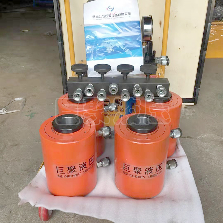 Plate heat exchanger clamp 50 ton electro-hydraulic disassembly plate wrench one drag four hollow jack