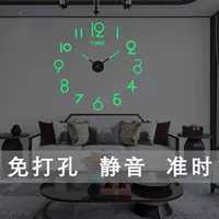 Трехмерные часы на стену, 3D, простой и элегантный дизайн, DIY