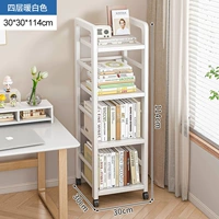 [Четыре слоя] Глубина белых 30 см. 30 см.