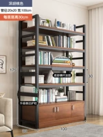 [Жирнистый утолщение и утолщение нижнего горизонтального стержня] Глубокий ореховый орех+черный рамный рамный пять слоев 100 см.