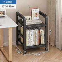 [Два слоя] черная глубина 30 см. 30 см.