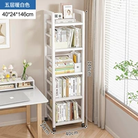 [Пять слоев] Белая глубина 24 ширина 40 см.