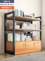 [Жирнистый утолщение и утолщение нижнего горизонтального полюса] Желтая груша дерева+черная рама три -слой 120 см.