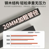 Многослойная система хранения, стенд, фигурка, кукла