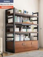 [Жирнистый сгущение и утолщение нижнего горизонтального стержня] Глубокий ореховый орех+черный рамный рам