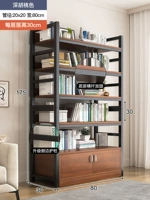 [Жирный жирный цвет утолщен и утолщен нижний горизонтальный стержень] Глубокий орех+черный рамный рам