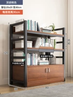 [Жирничное утолщение и утолщение.