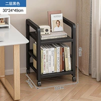 [Два слоя] черная глубина 24 ширина 30 см.