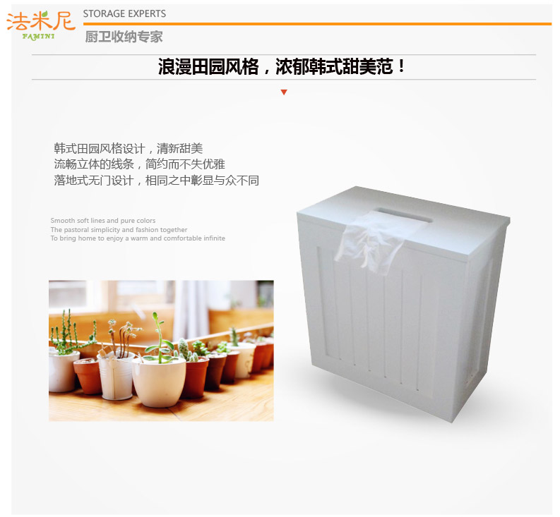 紙巾架_07