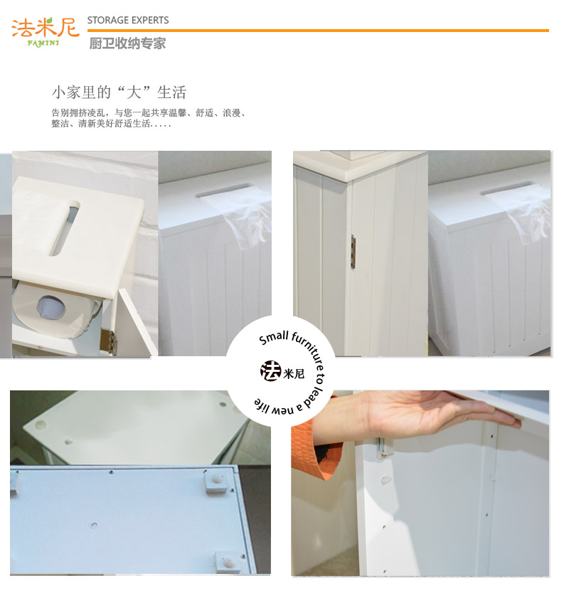 紙巾架_04
