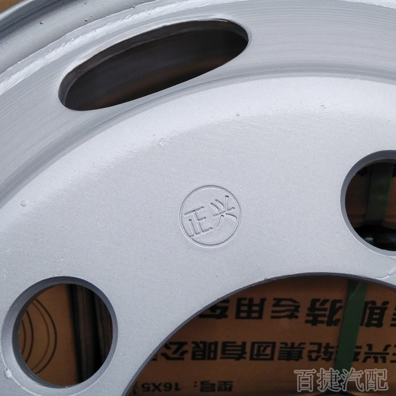 Trịnh Hưng Chính hãng 5.5-16-12 Vòng thép Năm Lỗ Xe buýt Toyota Kaoster Bánh xe hút chân không chuyên dụng - Rim mâm xe ô tô inox