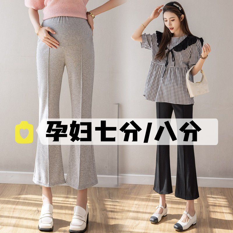 Small sub pregnant woman pants 70% toabdominal horn pants summer outside wearing casual display slim fit 100 lap 80% microlakpants-Taobao