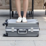 Универсальный чемодан, коробка, 26 дюймов