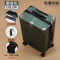 Темно-зеленый [полностью модернизированная двухслойная взрывозащищенная молния 𫔀стиль] встроенный пароль от кражи, шесть утолщенных слоев