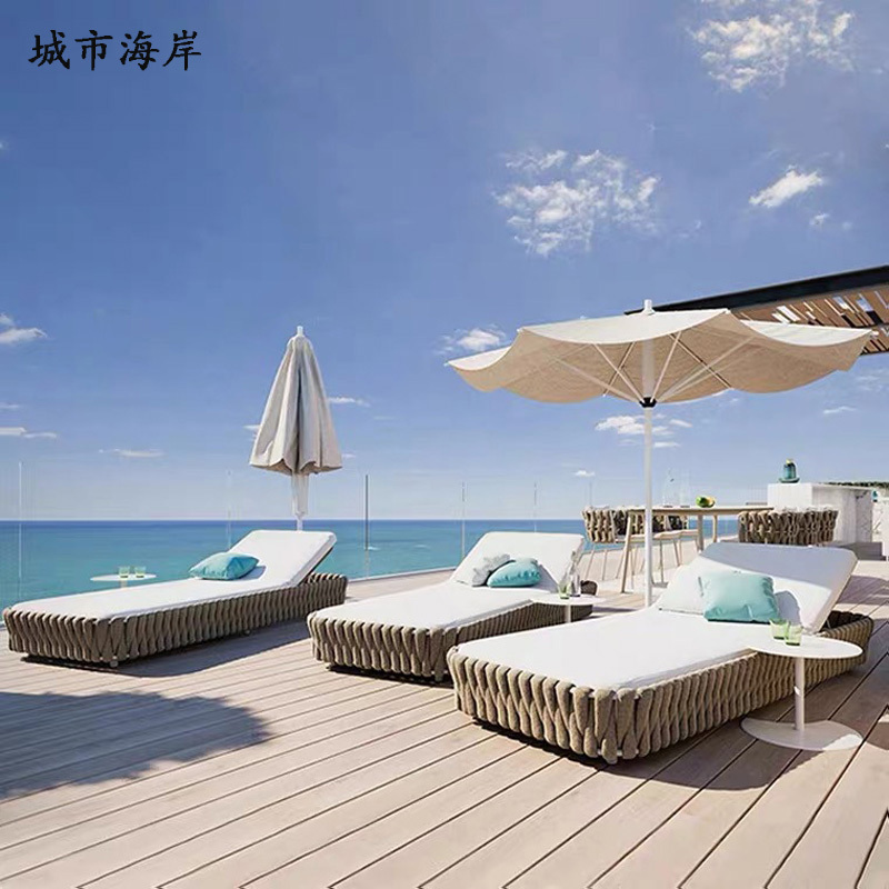 Outdoor Lounge Chair Combination Hotel Swimming Pool Waterproof Sun Protection Bed Garden Terrace Single Sofa Bed and Breakfast Courtyard Furniture