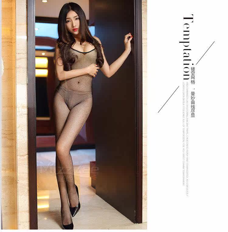 Body One Size - Ref 659526 Image 17