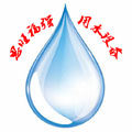 思 旺福强用水设备